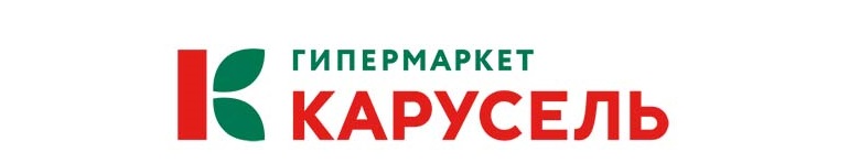 Освещение торгового центра «Карусель»