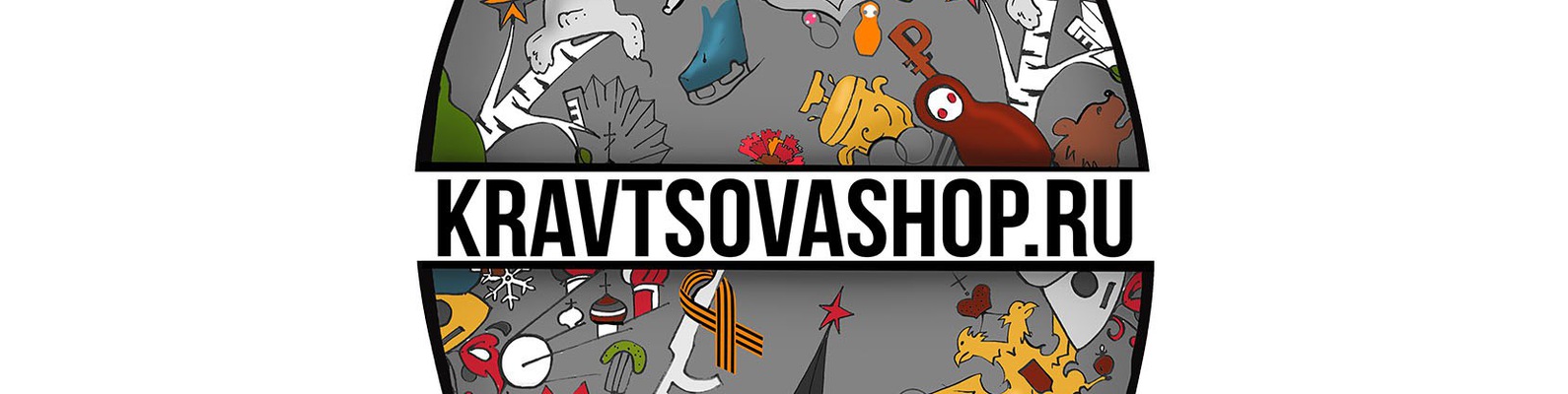 KRAVTSOVASHOP в модном свете !